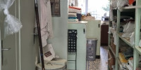 local commercial à BAYONNE (64100)